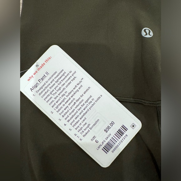 LULULEMON ALIGN PANT II - Picture 2 of 2